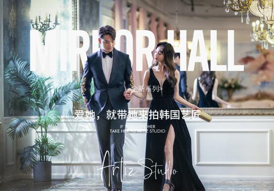 2021年武漢婚紗攝影最受歡迎排行榜  第2張