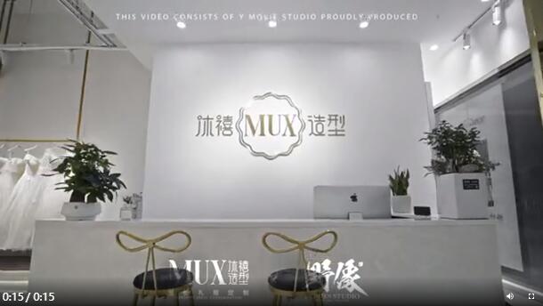 宜昌婚慶公司哪家好？宜昌婚慶公司排名前十名有哪些?  第3張