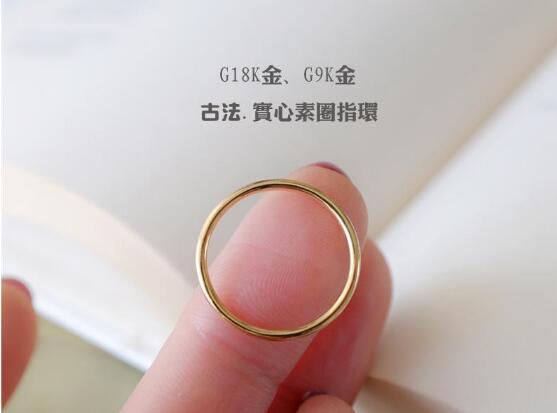 素圈戒指是什么意思 戴素圈戒指的意義