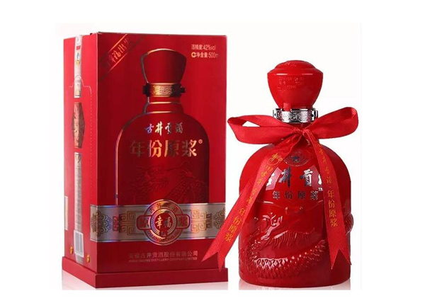 婚宴用什么酒?2023年婚宴用酒排行榜 第5張