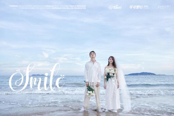 可可里拉環球旅拍怎么樣？可可里拉環球旅拍介紹  第1張