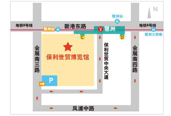 2022廣州婚博會（6月11-12日）就要開展啦！地址在哪里？應該怎么去呢  第2張