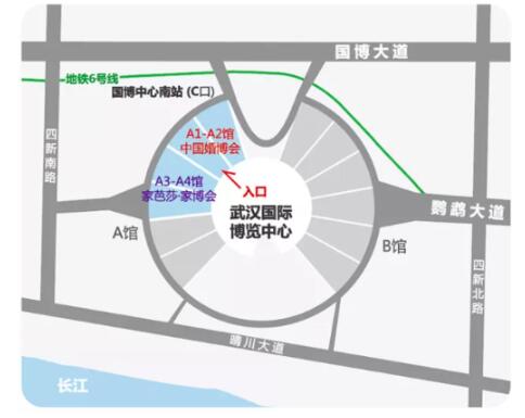 武漢婚博會（本周末 3月20-21日）開幕，免費領取門票僅剩最后3天！  第11張