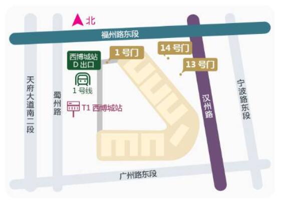 2021年成都婚博會幾月幾號舉辦？  第2張