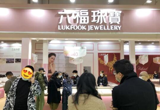 杭州婚博會春季展圓滿落幕~感謝支持和信賴！下屆展會：7月10-11日  第11張