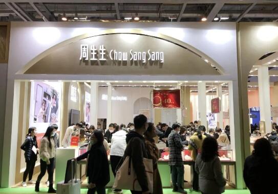 杭州婚博會春季展圓滿落幕~感謝支持和信賴！下屆展會：7月10-11日  第10張