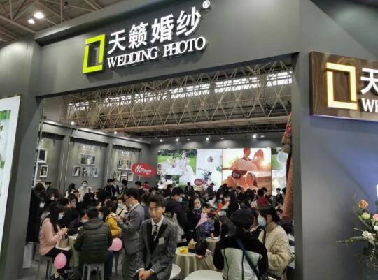 武漢婚博會(huì)春季展圓滿落幕~感謝支持和信賴！下屆展會(huì)：7月3-4日  第10張