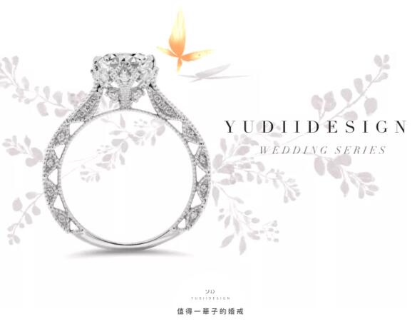 上海珠寶展|婚戒首飾展會折扣集錦，教您捂住荷包買婚戒  第17張