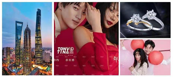 重要公告：2021春季·上海婚博會搬新館！規模更大！全球名品更多！  第6張