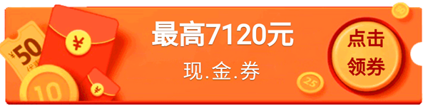 重要公告：2021春季·上海婚博會搬新館！規模更大！全球名品更多！  第8張