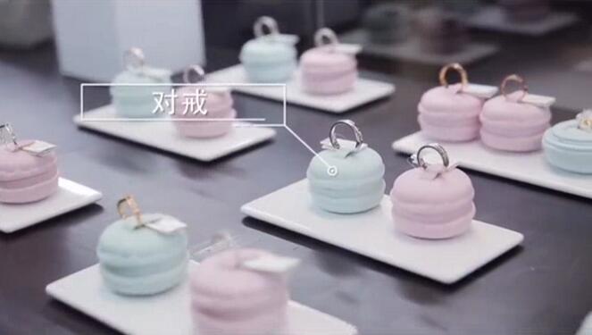 2023結婚采購指南|中國婚博會展館現場都有什么？  第5張