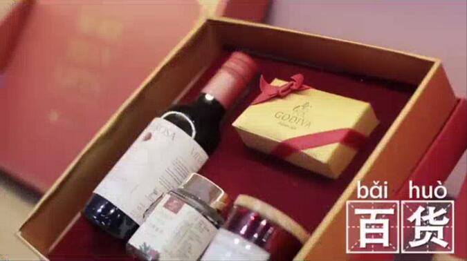 2023結婚采購指南|中國婚博會展館現場都有什么？  第10張