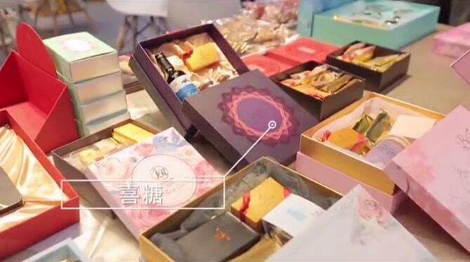 2023結婚采購指南|中國婚博會展館現場都有什么？  第9張