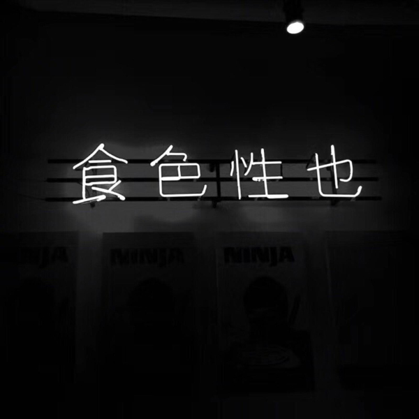 微信朋友圈背景圖 26張可愛干凈背景圖推薦  第5張