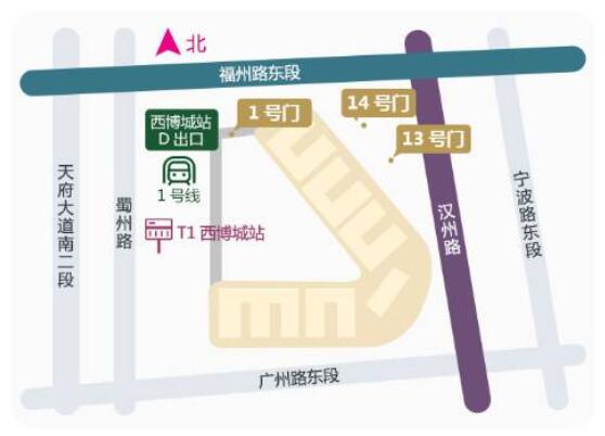 2022年春季成都婚博會展會信息一覽表  第2張