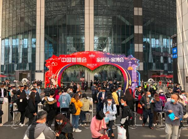 中國婚博會2021年春季展上海站，第一天總成交額達4.81億元！  第3張