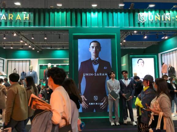 中國婚博會2021年春季展上海站，第一天總成交額達4.81億元！  第8張