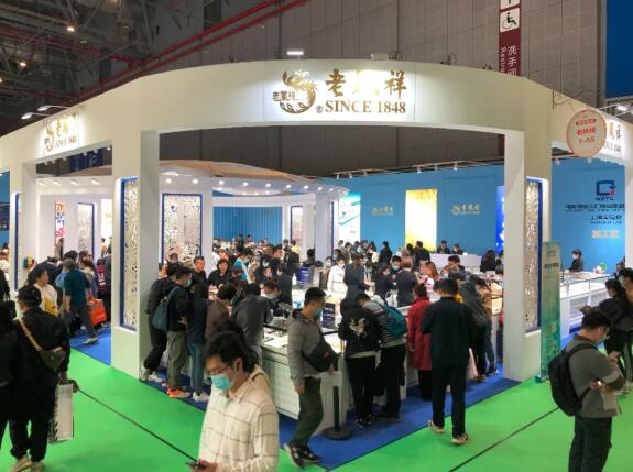 中國婚博會2021年春季展上海站，第一天總成交額達4.81億元！  第13張
