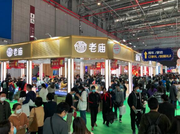 中國婚博會2021年春季展上海站，第一天總成交額達4.81億元！  第11張