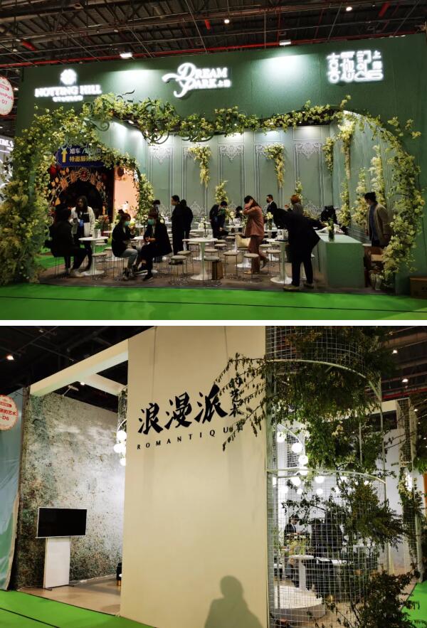 中國婚博會2021年春季展上海站，第一天總成交額達4.81億元！  第14張