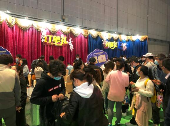 中國婚博會2021年春季展上海站，第一天總成交額達4.81億元！  第20張