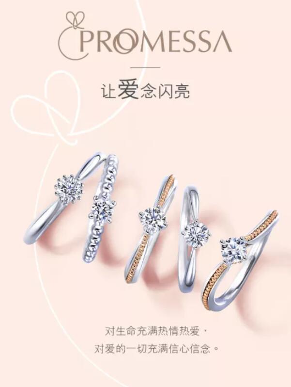 鉆石的切工怎么選？是否有必要選3ex的？  第11張