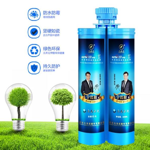 美縫劑什么牌子好?盤點2021年中國美縫劑十大品牌  第10張