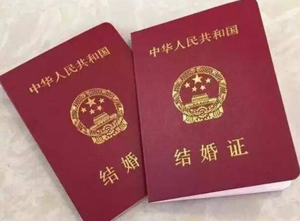 北京市延慶區民政局婚姻登記處上班時間/地址/電話/公交