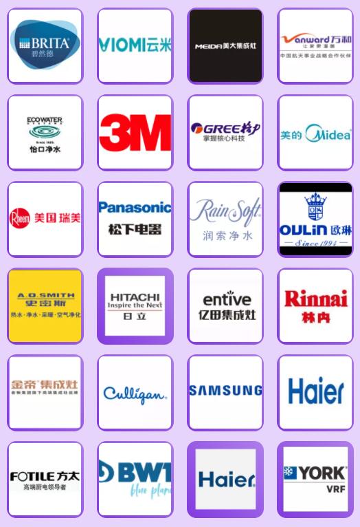 2021成都家芭莎家博會時間+地點+門票+活動 第11張