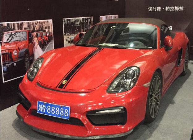 婚車多少錢一天？婚車價格一覽表