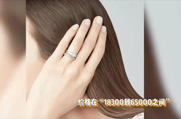 國際大牌里美哭的【寶藏款婚戒】錯過真的太可惜了！  第6張