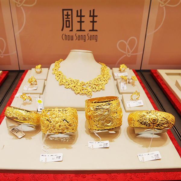 結婚三金包含什么？買三金大概都花了多少錢？  第3張