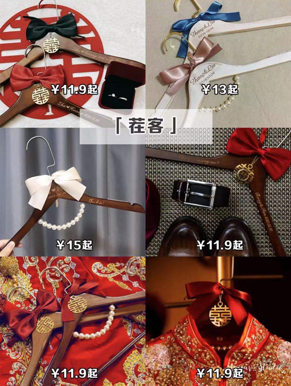 8家新娘必逛備婚店鋪，附價格和必買小物！  第4張