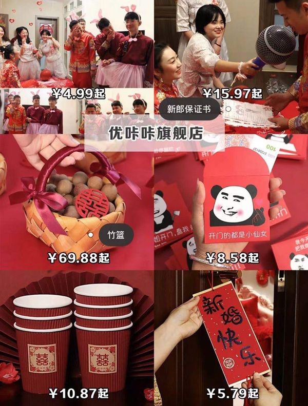8家新娘必逛備婚店鋪，附價格和必買小物！  第7張