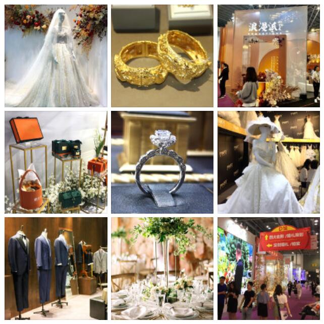 上海婚博會一年有幾次？2024年上海婚博會時間  第4張