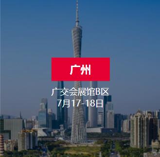 2021中國婚博會時間匯總，這些城市即將舉辦！關鍵門票全部限時免費！  第4張