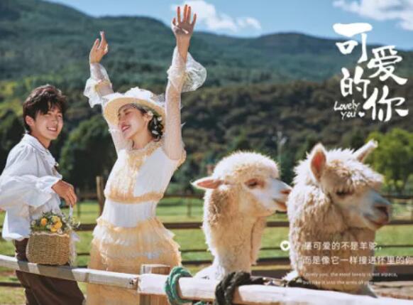 備婚必看 | 收藏率超高的春夏婚紗照，也太太太治愈了......  第5張