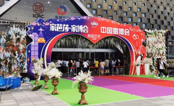 上海婚博會周六一天成交4.31億元，看看他們都買了些什么！  第1張