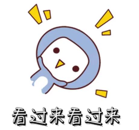 逛婚博會至少省1萬+的秘密，是時候公開了！  第2張