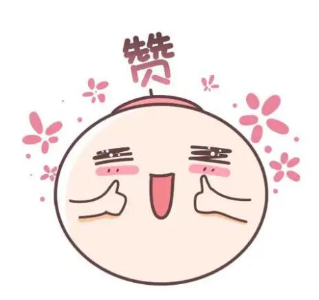 逛婚博會至少省1萬+的秘密，是時候公開了！  第3張