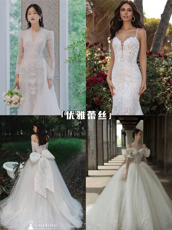 萬千少女的夢中主紗??20款法式婚紗禮服推薦合集  第4張