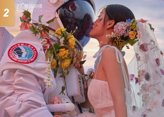 北京婚紗照哪個牌子比較好？2021北京婚紗照品牌推薦榜  第2張