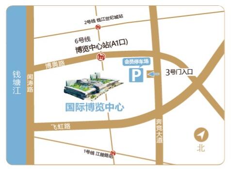 2021杭州婚博會在哪里舉辦？杭州婚博會地址  第2張