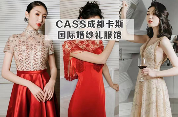 48款超美敬酒服，出閣回門晚宴日常都能穿！  第9張