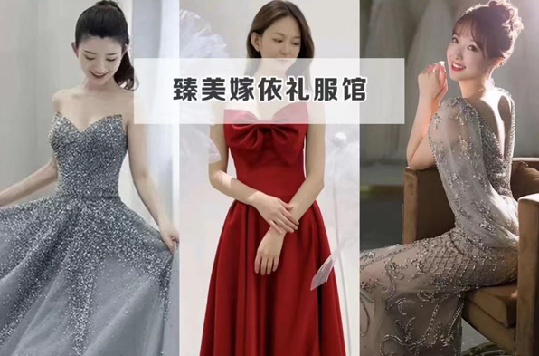 48款超美敬酒服，出閣回門晚宴日常都能穿！  第10張