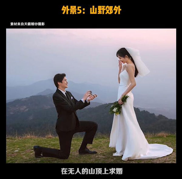 秋季最火爆的5大外景婚紗照，溫柔治愈又唯美！  第8張
