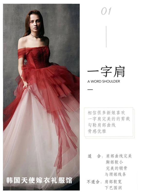 保姆級(jí)選紗攻略，搶救不同身材的小仙女！  第2張