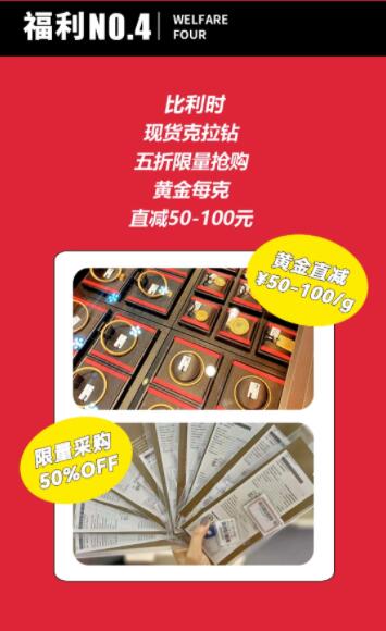 2021秋季寧波婚博會(huì)（10月15-17日）即將在天一廣場(chǎng)開(kāi)幕！  第5張