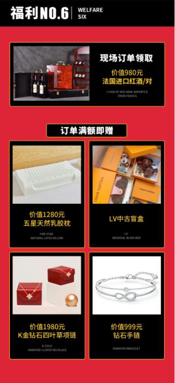 2021秋季寧波婚博會(huì)（10月15-17日）即將在天一廣場(chǎng)開(kāi)幕！  第7張