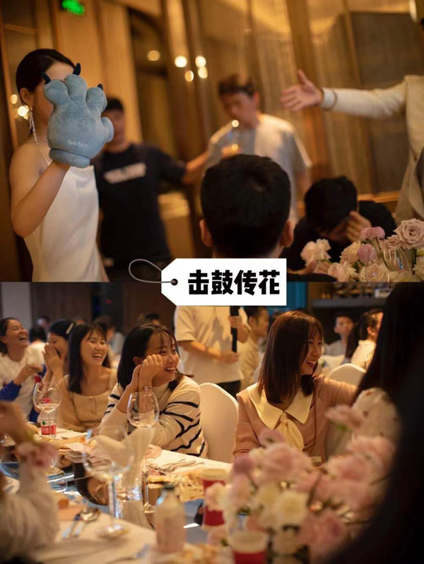 把婚禮晚宴搞成「年會」，必須玩得開心呀！  第2張